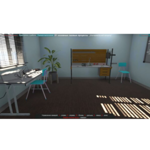 Виртуальный лабораторный практикум «Основные газовые процессы: адиабатный, изобарный, изотермический, изохорный» - fgospostavki.ru - Самара