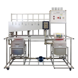 Типовой комплект учебного оборудования «Горизонтальный отстойник» - fgospostavki.ru - Самара