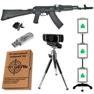 Программно-аппаратный комплекс стрелковый тренажер электронный лазерный «Стрелковый ас» - fgospostavki.ru - Самара
