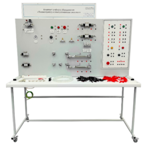 Типовой комплект учебного оборудования «Пневмопривод и электропневмоавтоматика» (22 лабораторные работы) - fgospostavki.ru - Самара