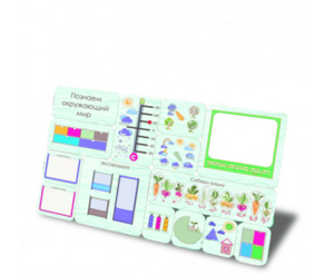 «Мир вокруг меня» - Дидактическая настенная панель - fgospostavki.ru - Самара