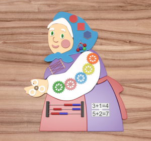 Бизиборд «Моя бабушка» - fgospostavki.ru - Самара