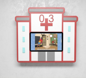 Интерактивная панель с программным логопедическим комплексом «Больница» - fgospostavki.ru - Самара