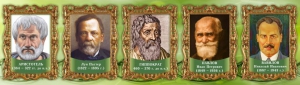 Стенд "Выдающиеся ученые биологи, часть 2" - fgospostavki.ru - Самара
