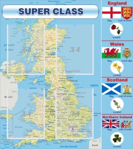 Стенд "Super class" - fgospostavki.ru - Самара