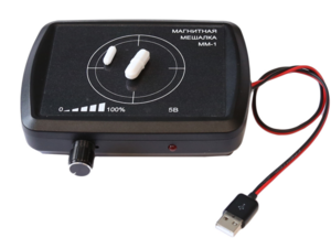 Магнитная мешалка ММ-1 - fgospostavki.ru - Самара