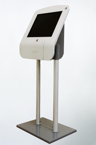 Киоск информационный напольный сенсорный 19'' - fgospostavki.ru - Самара