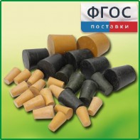 Набор резиновых пробок (27 штук) - fgospostavki.ru - Самара