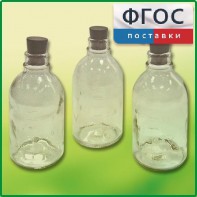 Набор флаконов (20 штук) - fgospostavki.ru - Самара
