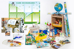 Учебно-методический набор для проектной деятельности в ДОО №3–ЕН (география, экология, геология, палеонтология)  - fgospostavki.ru - Самара
