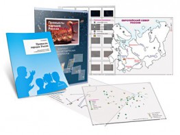 Комбинированное пособие «Промыслы народов России» - fgospostavki.ru - Самара