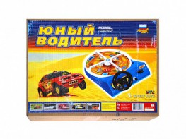Настольная игра "Юный водитель" - fgospostavki.ru - Самара