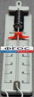 Динамометр 5 Н планшетный - fgospostavki.ru - Самара