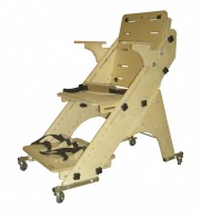 Опора для сидения базовой комплектации (вариант 4, размер 1) - fgospostavki.ru - Самара