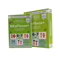Программно-методический комплекс по робототехнике " ИКаРёнок+" (для детей 6-7 лет) - fgospostavki.ru - Самара