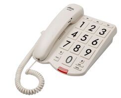 Телефон стационарный с большими кнопками - fgospostavki.ru - Самара