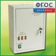 Щит электрический школьный - fgospostavki.ru - Самара