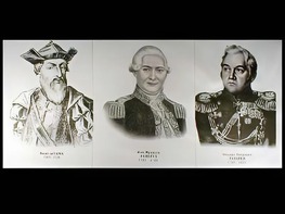 Портреты путешественников (25 штук, формат А3) - fgospostavki.ru - Самара