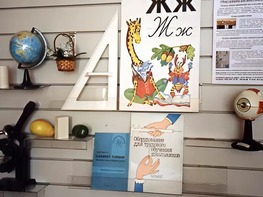 Стенд экспозиционный навесной - fgospostavki.ru - Самара