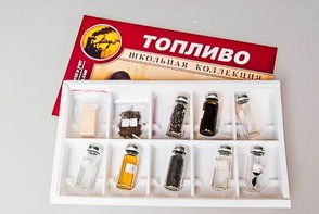 Коллекция "Топливо" - fgospostavki.ru - Самара