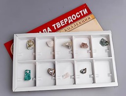 Коллекция "Шкала твердости" - fgospostavki.ru - Самара