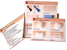 Коллекция "Хлопок и продукты его переработки" (средняя школа) - fgospostavki.ru - Самара