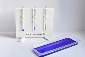 Набор капилляров - fgospostavki.ru - Самара