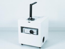 Творческая студия - Проекционный комплекс для создания анимации - fgospostavki.ru - Самара