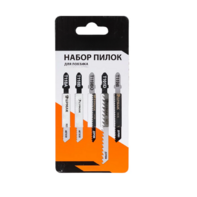 Набор универсальных пилок для электролобзика - fgospostavki.ru - Самара