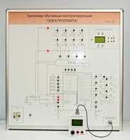 Учебный тренажер обучающе-контролирующий  "Электроплита" - fgospostavki.ru - Самара