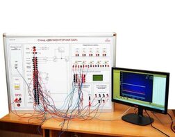 Учебный лабораторный стенд «Двухконтурная САР»  - fgospostavki.ru - Самара