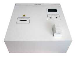 Лабораторный стенд «Защита от лазерного излучения» - fgospostavki.ru - Самара