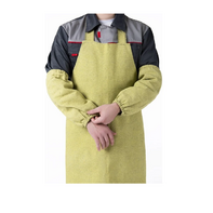 Фартук защитный - fgospostavki.ru - Самара