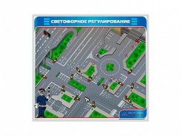 Электрифицированный магнитно-маркерный стенд "Светофорное регулирование" - fgospostavki.ru - Самара