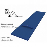 Доска для пресса напольная с фиксатором ног - fgospostavki.ru - Самара