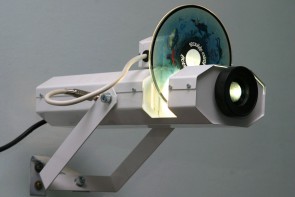 Проектор Солнечный-100 - fgospostavki.ru - Самара