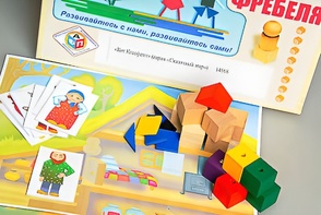 Игровой набор Фребеля "Кот Котофеич" (серия "Сказочный мир". Выпуск 1) - fgospostavki.ru - Самара