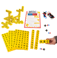 Обучающий конструктор Английский язык 3D (212 деталей) - fgospostavki.ru - Самара