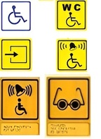 Тактильный знак на оргстекле 150х150 миллиметров - fgospostavki.ru - Самара