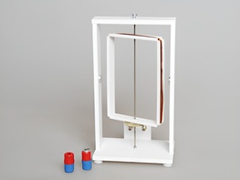 Прибор для демонстрации вращения рамки в магнитном поле (с магнитами) - fgospostavki.ru - Самара