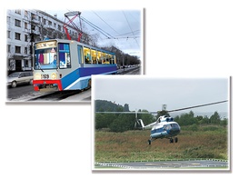 Дидактическое пособие "Транспорт" (24 карточки) - fgospostavki.ru - Самара