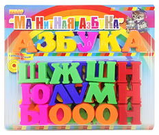 Развивающая игрушка «Магнитная азбука» - fgospostavki.ru - Самара