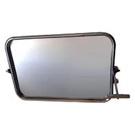 Зеркало поворотное (600*400 миллиметров) - fgospostavki.ru - Самара