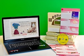 Коллекция натурально-интерактивная "Хлопок" - fgospostavki.ru - Самара