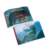 Пособие для слабовидящих - Дикие млекопитающие - fgospostavki.ru - Самара