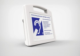 Портативная информационная индукционная система "Исток А2" со втроенными в корпус гнездом для карт SD и MMC и встроенным плеером - fgospostavki.ru - Самара