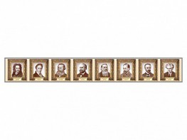 Стенд-лента "Выдающиеся ученые-историки" - fgospostavki.ru - Самара