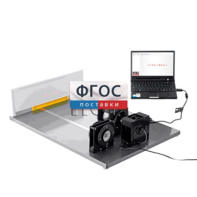 Лабораторная установка «Исследование дифракции Фраунгофера на дифракционной решетке» - fgospostavki.ru - Самара