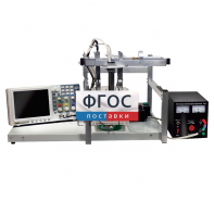 Лабораторная установка «Определение зависимости скорости звука в воде от температуры» - fgospostavki.ru - Самара