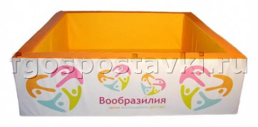 Бассейн "Вообразилия" квадратный с шелкографией - fgospostavki.ru - Самара